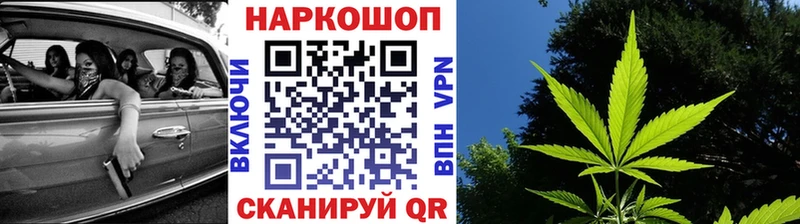 Хочу наркоту Сольвычегодск НБОМе  Alpha PVP  МЕФ  Кокаин  МАРИХУАНА 