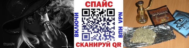 закладки  Сольвычегодск  БУТИРАТ жидкий экстази 