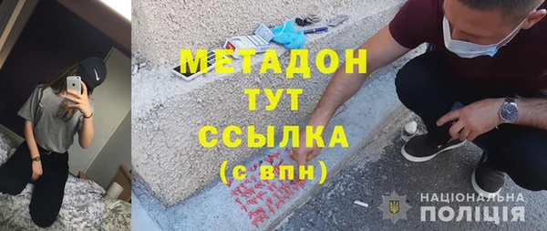 а пвп мука Арсеньев