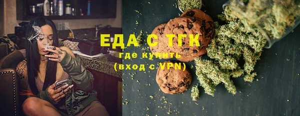 синтетический гашиш Армянск