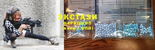 а пвп мука Арсеньев