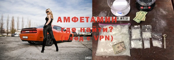 синтетический гашиш Армянск