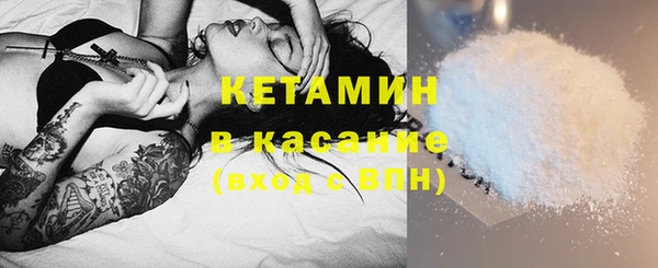 меф VHQ Нефтегорск