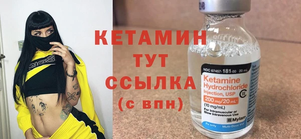 а пвп мука Арсеньев