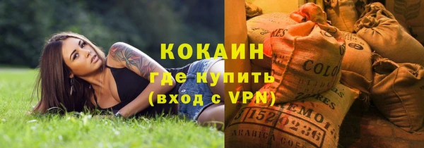 а пвп мука Арсеньев
