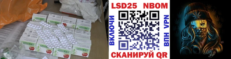 блэк спрут зеркало  Сольвычегодск  Лсд 25 экстази кислота  сколько стоит 
