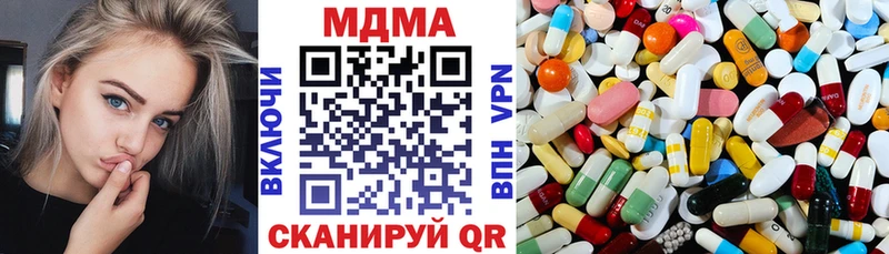 MDMA кристаллы KRAKEN как зайти Сольвычегодск