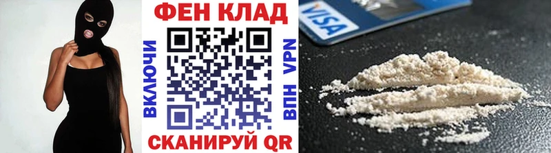 Первитин мет  Сольвычегодск 