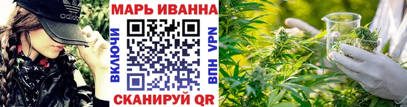хочу наркоту  Сольвычегодск  Марихуана Amnesia 